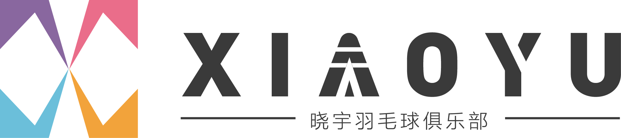 XIAOYU Academy